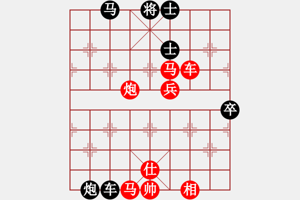 象棋棋譜圖片：旋風(fēng)象棋(日帥)-勝-滄州英雄(月將) - 步數(shù)：100 