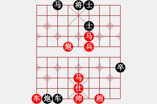 象棋棋譜圖片：旋風(fēng)象棋(日帥)-勝-滄州英雄(月將) - 步數(shù)：110 