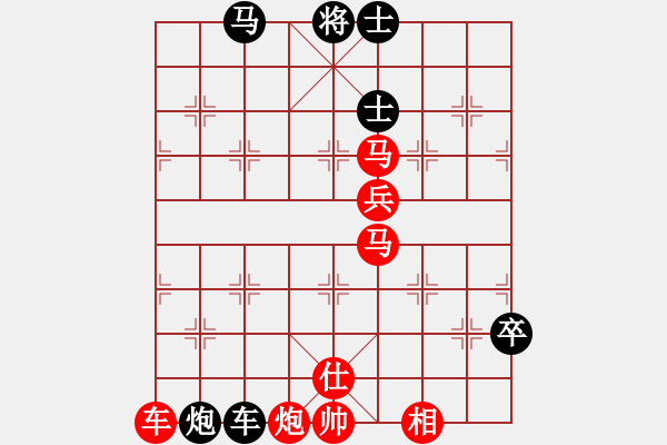 象棋棋譜圖片：旋風(fēng)象棋(日帥)-勝-滄州英雄(月將) - 步數(shù)：113 