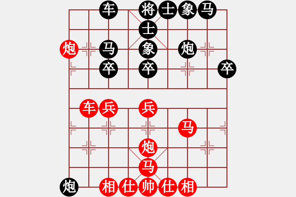 象棋棋譜圖片：旋風(fēng)象棋(日帥)-勝-滄州英雄(月將) - 步數(shù)：40 