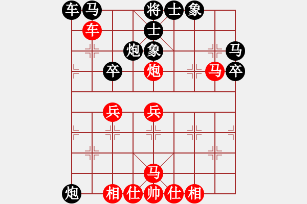 象棋棋譜圖片：旋風(fēng)象棋(日帥)-勝-滄州英雄(月將) - 步數(shù)：50 