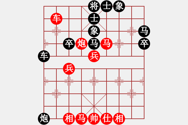 象棋棋譜圖片：旋風(fēng)象棋(日帥)-勝-滄州英雄(月將) - 步數(shù)：70 