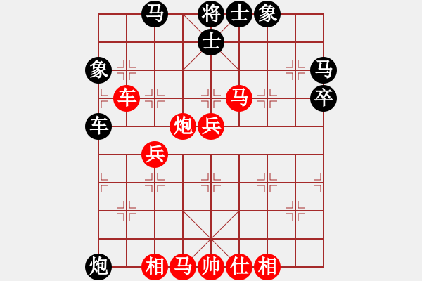 象棋棋譜圖片：旋風(fēng)象棋(日帥)-勝-滄州英雄(月將) - 步數(shù)：80 