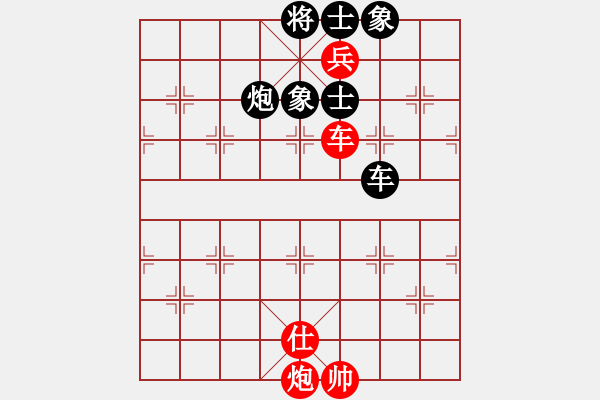 象棋棋譜圖片：越來越順(5段)-和-浙江二臺(tái)(人王) - 步數(shù)：120 