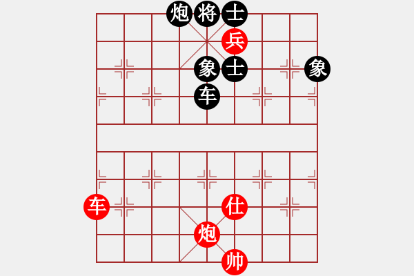 象棋棋譜圖片：越來越順(5段)-和-浙江二臺(tái)(人王) - 步數(shù)：130 