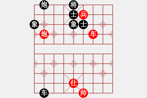 象棋棋譜圖片：越來越順(5段)-和-浙江二臺(tái)(人王) - 步數(shù)：190 