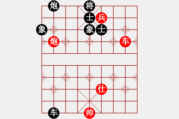 象棋棋譜圖片：越來越順(5段)-和-浙江二臺(tái)(人王) - 步數(shù)：200 