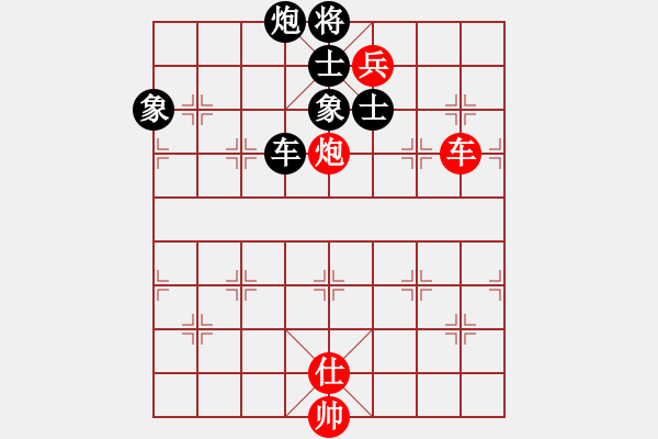 象棋棋譜圖片：越來越順(5段)-和-浙江二臺(tái)(人王) - 步數(shù)：220 