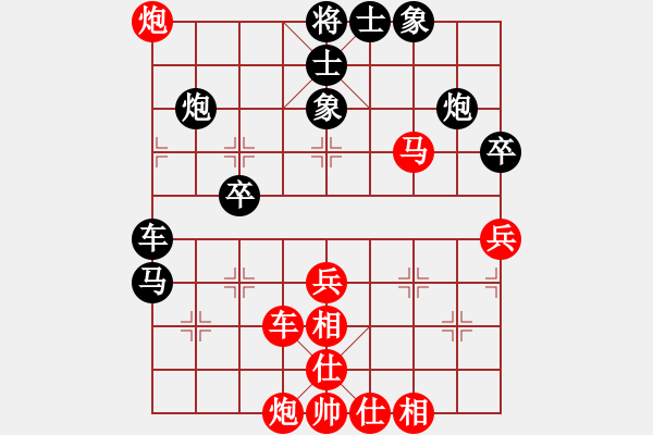 象棋棋譜圖片：越來越順(5段)-和-浙江二臺(tái)(人王) - 步數(shù)：60 