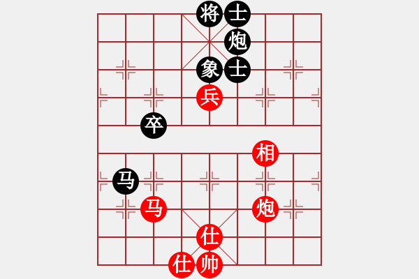 象棋棋譜圖片：feir 恒源煤電 - 步數(shù)：70 