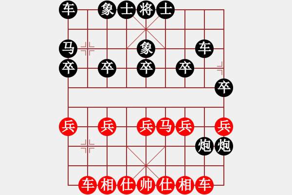 象棋棋譜圖片：人機對戰(zhàn) 2024-12-19 21:59 - 步數(shù)：20 