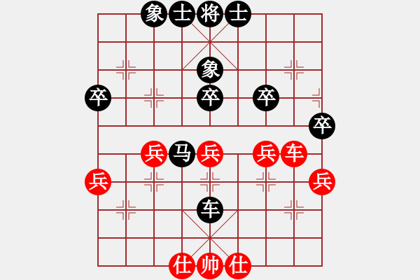 象棋棋譜圖片：人機對戰(zhàn) 2024-12-19 21:59 - 步數(shù)：50 