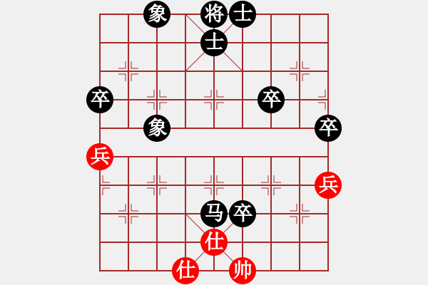 象棋棋譜圖片：人機對戰(zhàn) 2024-12-19 21:59 - 步數(shù)：80 