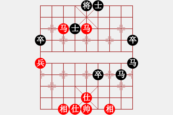 象棋棋谱图片：李进 先和 李洪全 - 步数：110 