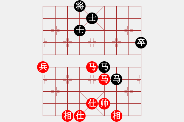 象棋棋谱图片：李进 先和 李洪全 - 步数：130 