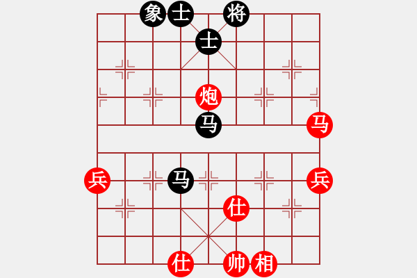 象棋棋譜圖片：313局 A04- 巡河炮局-小蟲引擎23層(2522) 先勝 司馬懿(2350) - 步數(shù)：100 