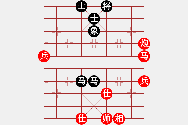 象棋棋譜圖片：313局 A04- 巡河炮局-小蟲引擎23層(2522) 先勝 司馬懿(2350) - 步數(shù)：110 