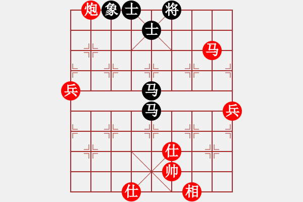 象棋棋譜圖片：313局 A04- 巡河炮局-小蟲引擎23層(2522) 先勝 司馬懿(2350) - 步數(shù)：120 