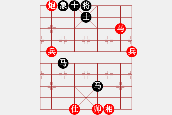 象棋棋譜圖片：313局 A04- 巡河炮局-小蟲引擎23層(2522) 先勝 司馬懿(2350) - 步數(shù)：130 