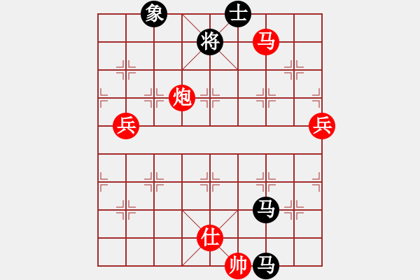 象棋棋譜圖片：313局 A04- 巡河炮局-小蟲引擎23層(2522) 先勝 司馬懿(2350) - 步數(shù)：140 