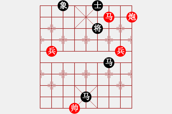 象棋棋譜圖片：313局 A04- 巡河炮局-小蟲引擎23層(2522) 先勝 司馬懿(2350) - 步數(shù)：150 