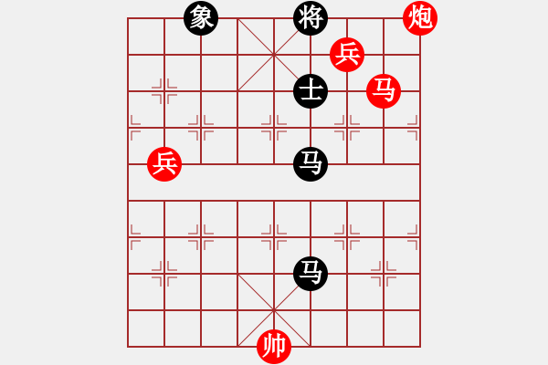 象棋棋譜圖片：313局 A04- 巡河炮局-小蟲引擎23層(2522) 先勝 司馬懿(2350) - 步數(shù)：190 