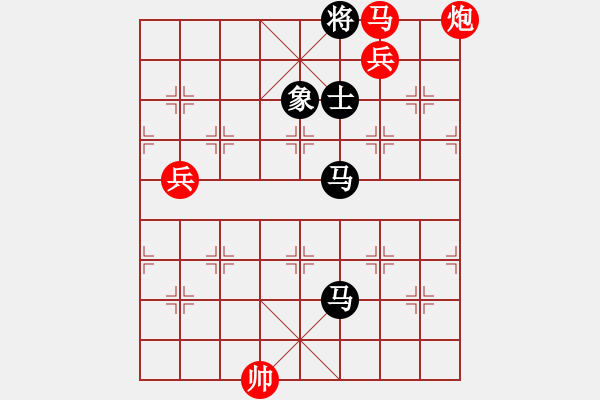 象棋棋譜圖片：313局 A04- 巡河炮局-小蟲引擎23層(2522) 先勝 司馬懿(2350) - 步數(shù)：193 