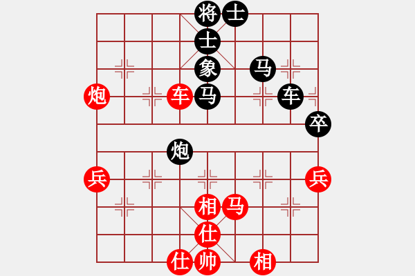 象棋棋譜圖片：313局 A04- 巡河炮局-小蟲引擎23層(2522) 先勝 司馬懿(2350) - 步數(shù)：60 