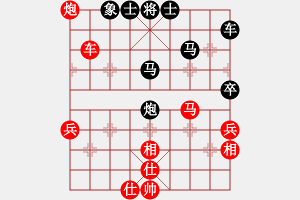 象棋棋譜圖片：313局 A04- 巡河炮局-小蟲引擎23層(2522) 先勝 司馬懿(2350) - 步數(shù)：70 