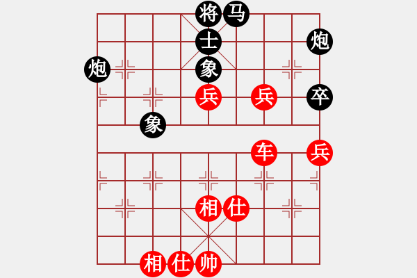 象棋棋譜圖片：五七炮進(jìn)三兵對(duì)屏風(fēng)馬飛左象車1進(jìn)3（旋風(fēng)12層拆棋）和棋 - 步數(shù)：110 