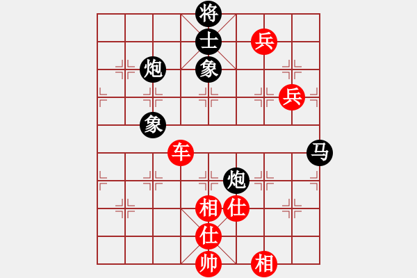 象棋棋譜圖片：五七炮進(jìn)三兵對(duì)屏風(fēng)馬飛左象車1進(jìn)3（旋風(fēng)12層拆棋）和棋 - 步數(shù)：170 