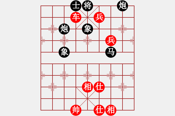 象棋棋譜圖片：五七炮進(jìn)三兵對(duì)屏風(fēng)馬飛左象車1進(jìn)3（旋風(fēng)12層拆棋）和棋 - 步數(shù)：180 