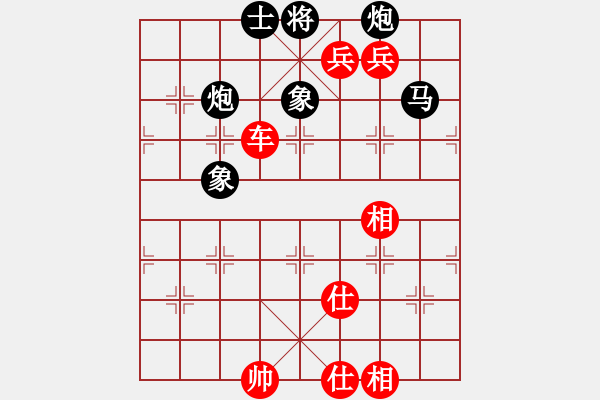 象棋棋譜圖片：五七炮進(jìn)三兵對(duì)屏風(fēng)馬飛左象車1進(jìn)3（旋風(fēng)12層拆棋）和棋 - 步數(shù)：190 