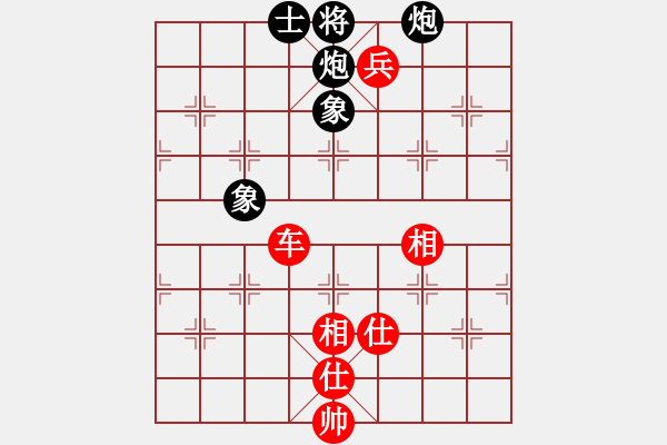 象棋棋譜圖片：五七炮進(jìn)三兵對(duì)屏風(fēng)馬飛左象車1進(jìn)3（旋風(fēng)12層拆棋）和棋 - 步數(shù)：200 