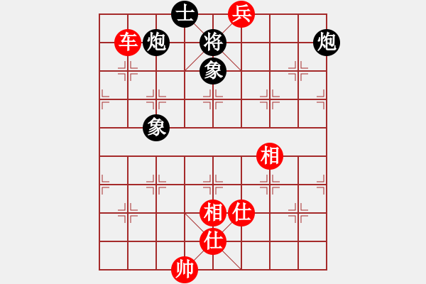 象棋棋譜圖片：五七炮進(jìn)三兵對(duì)屏風(fēng)馬飛左象車1進(jìn)3（旋風(fēng)12層拆棋）和棋 - 步數(shù)：210 