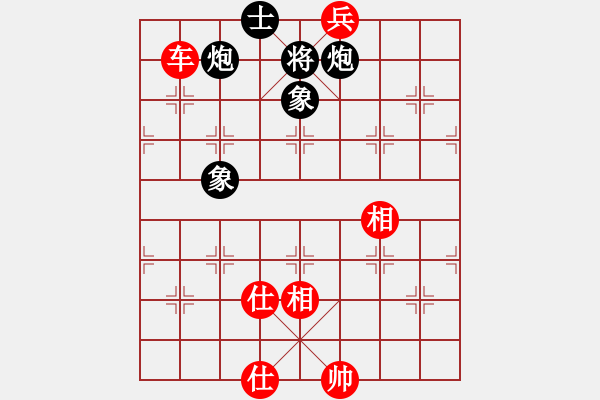 象棋棋譜圖片：五七炮進(jìn)三兵對(duì)屏風(fēng)馬飛左象車1進(jìn)3（旋風(fēng)12層拆棋）和棋 - 步數(shù)：220 