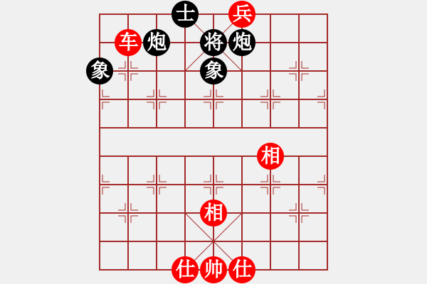 象棋棋譜圖片：五七炮進(jìn)三兵對(duì)屏風(fēng)馬飛左象車1進(jìn)3（旋風(fēng)12層拆棋）和棋 - 步數(shù)：230 