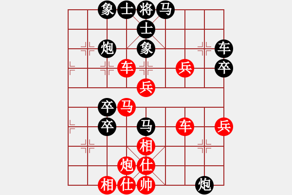 象棋棋譜圖片：五七炮進(jìn)三兵對(duì)屏風(fēng)馬飛左象車1進(jìn)3（旋風(fēng)12層拆棋）和棋 - 步數(shù)：60 