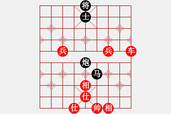 象棋棋譜圖片：飛天麻雀(9段)-勝-汪洋(月將) - 步數(shù)：100 