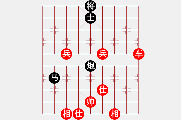 象棋棋譜圖片：飛天麻雀(9段)-勝-汪洋(月將) - 步數(shù)：110 