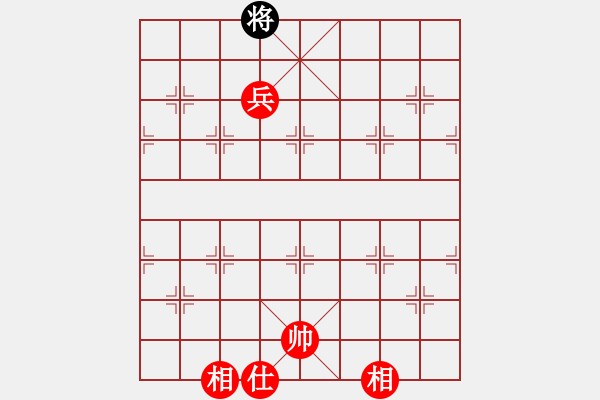 象棋棋譜圖片：飛天麻雀(9段)-勝-汪洋(月將) - 步數(shù)：147 