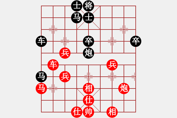 象棋棋譜圖片：飛天麻雀(9段)-勝-汪洋(月將) - 步數(shù)：60 