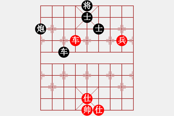 象棋棋譜圖片：Ψ一滴水先負VSΨ山峰 - 步數(shù)：100 