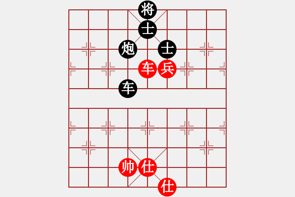 象棋棋譜圖片：Ψ一滴水先負VSΨ山峰 - 步數(shù)：110 