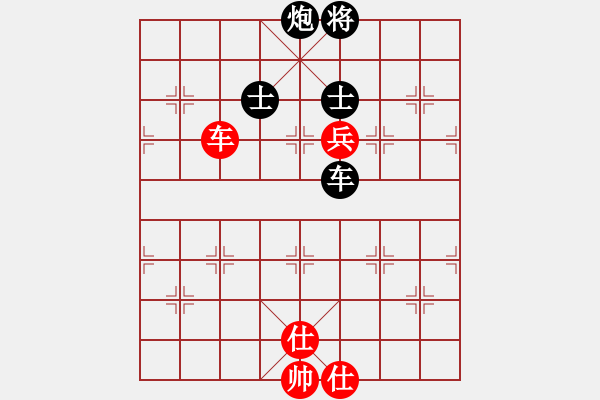 象棋棋譜圖片：Ψ一滴水先負VSΨ山峰 - 步數(shù)：120 