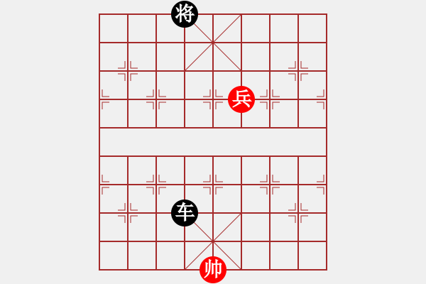 象棋棋譜圖片：Ψ一滴水先負VSΨ山峰 - 步數(shù)：148 