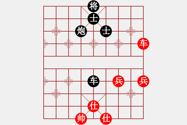 象棋棋譜圖片：Ψ一滴水先負VSΨ山峰 - 步數(shù)：80 