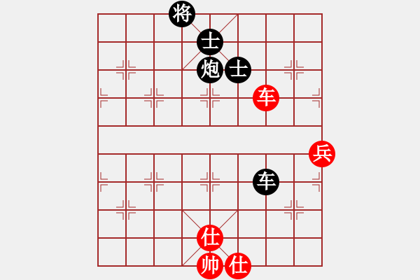 象棋棋譜圖片：Ψ一滴水先負VSΨ山峰 - 步數(shù)：90 