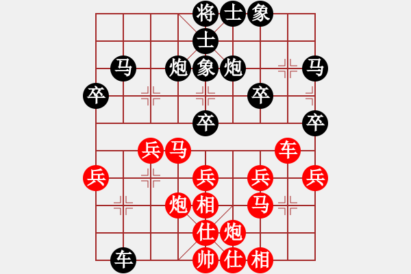 象棋棋谱图片：金波 先和 李少庚 - 步数：40 