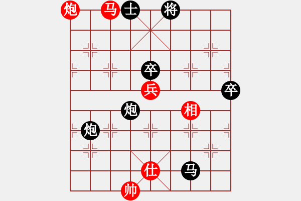 象棋棋谱图片：宇宙太医(8星)-负-李团结(7星) - 步数：102 